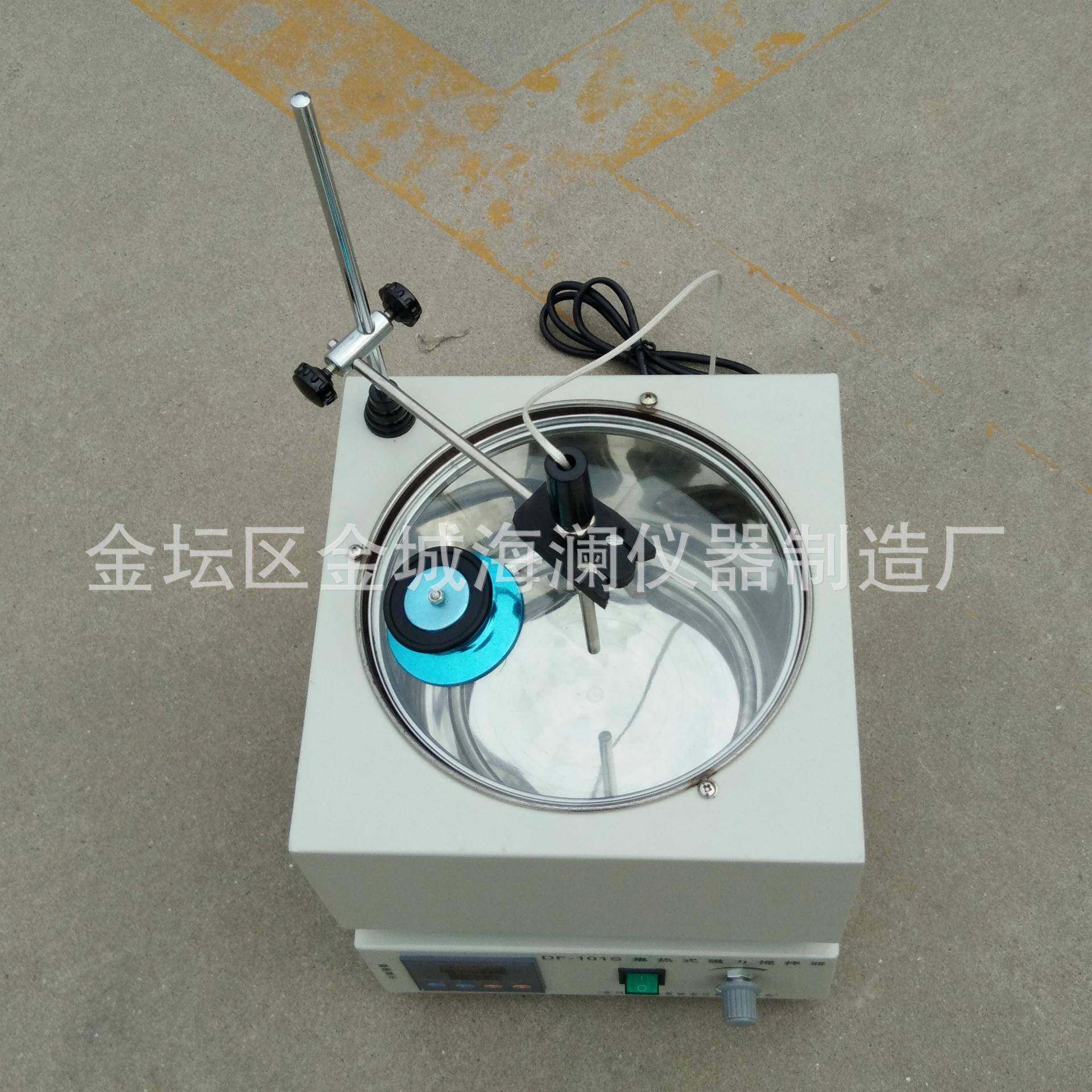 集热式恒温加热磁力搅拌器高温油浴DF-101S/2智能智能温控耐高温,淘宝优惠券,粉丝福利购,淘宝优惠卷