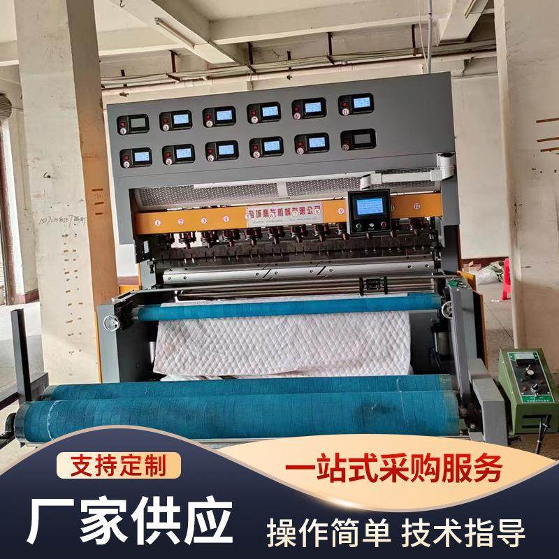 超声波压花机床罩缝绽机空调被挡风被汽车内饰,淘宝优惠券,粉丝福利购,淘宝优惠卷