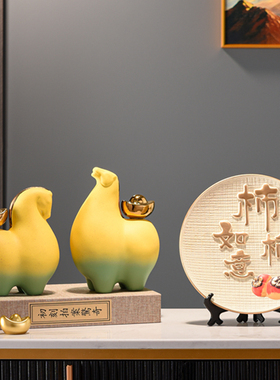 马上有钱摆件新中式客厅玄关