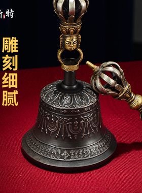 尼泊尔手工金刚铃金刚宝杵套装西藏家居客厅碰钟手摇铃铛桌面摆件