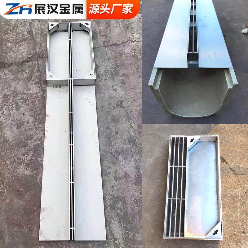 304不锈钢线性排水沟盖板201排水沟公园缝隙式弧形排水沟盖板,淘宝优惠券,粉丝福利购,淘宝优惠卷