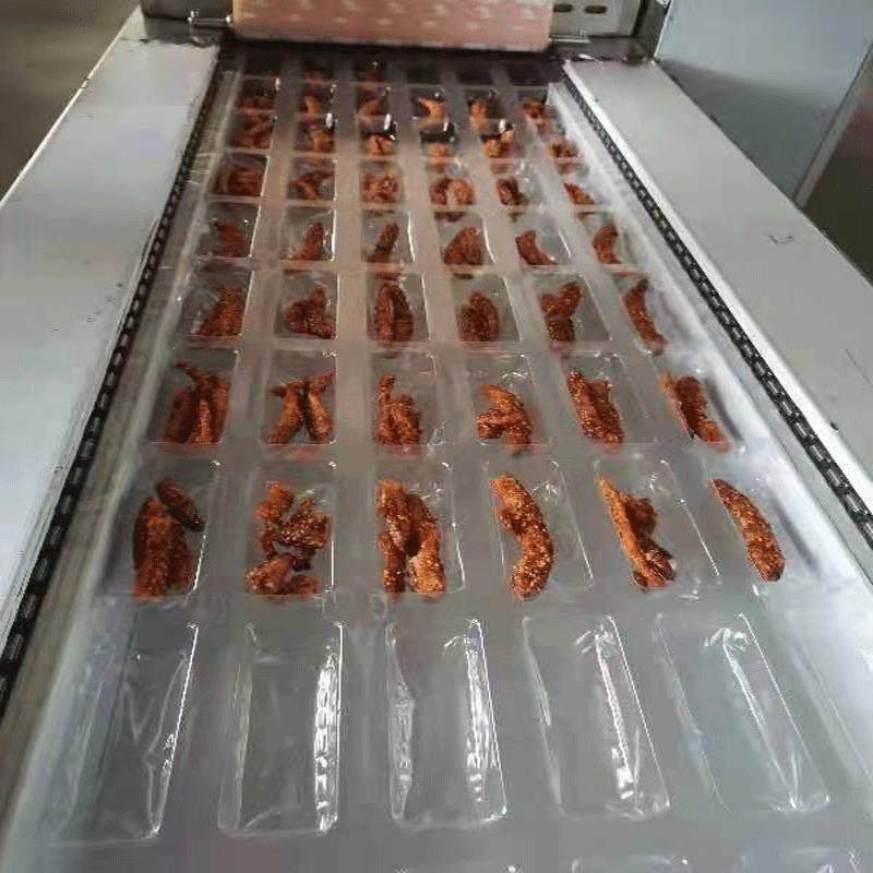 牛肉干全自动拉伸膜真空包装机火锅底料人参蜜片真空包装机厂家,淘宝优惠券,粉丝福利购,淘宝优惠卷
