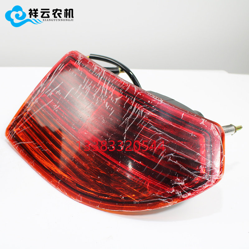 东风农机0-拖拉机电器刹车后尾灯左右转向灯车灯,淘宝优惠券,粉丝福利购,淘宝优惠卷