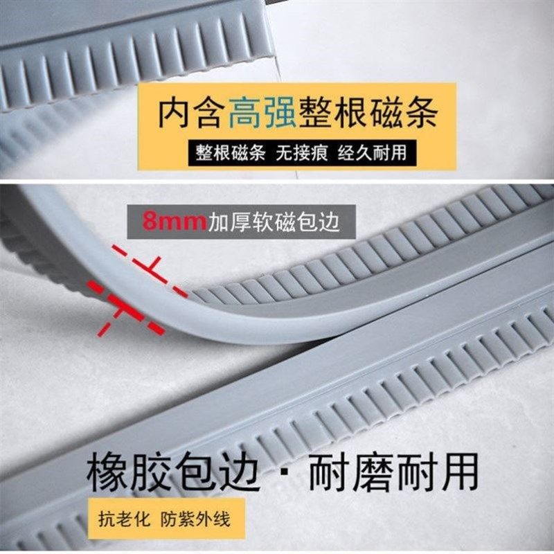 超市门口挡风门帘隔音塑料保温隔冷热c穿杆帘四季通用夏,淘宝优惠券,粉丝福利购,淘宝优惠卷