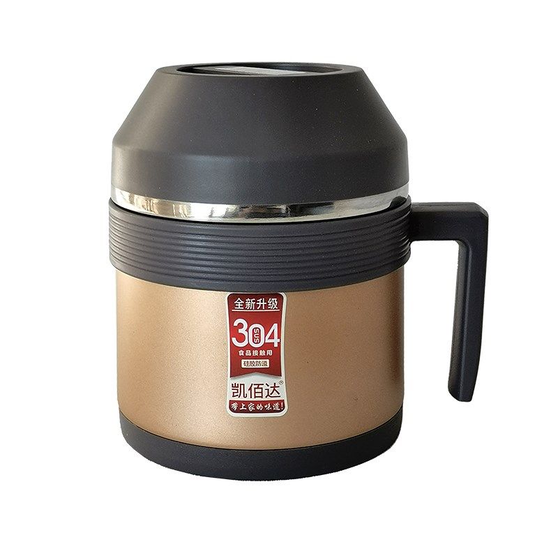 304不锈钢真空饭杯密封防溢凯佰达学生带饭打饭带把手保温饭缸子,淘宝优惠券,粉丝福利购,淘宝优惠卷