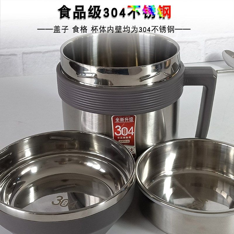 304不锈钢真空饭杯密封防溢凯佰达学生带饭打饭带把手保温饭缸子,淘宝优惠券,粉丝福利购,淘宝优惠卷