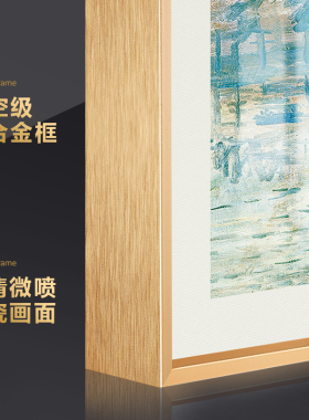 卧室床头多宫格结婚婚纱照相框放大挂墙洗照片精修做成定制客厅画