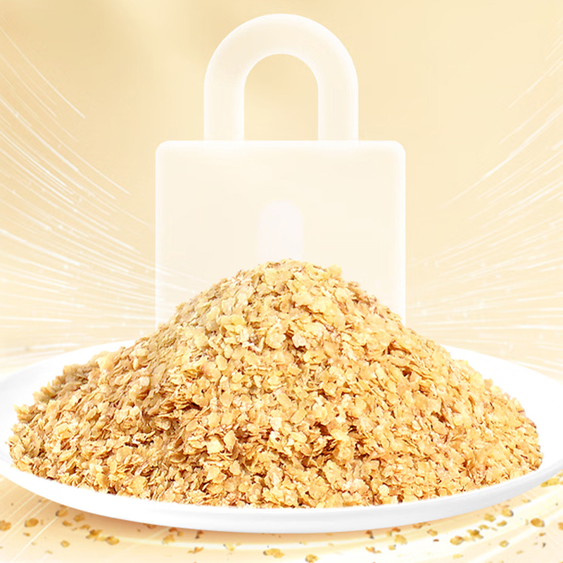 私房谷味小麦胚芽谷物燕麦片原味即食早餐健身营养代餐罐装900g - 图3