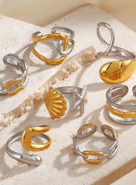 简约撞色间金钛钢嘻哈链条指环