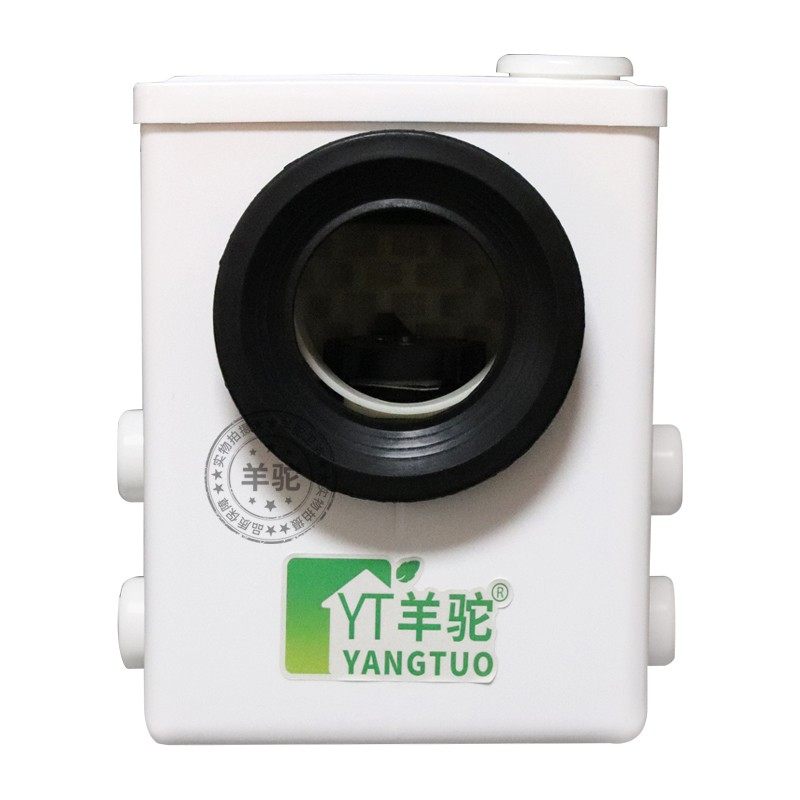 污水提升器泵 家用排污别墅卫生间 地下室全自动电动粉碎马桶,淘宝优惠券,粉丝福利购,淘宝优惠卷