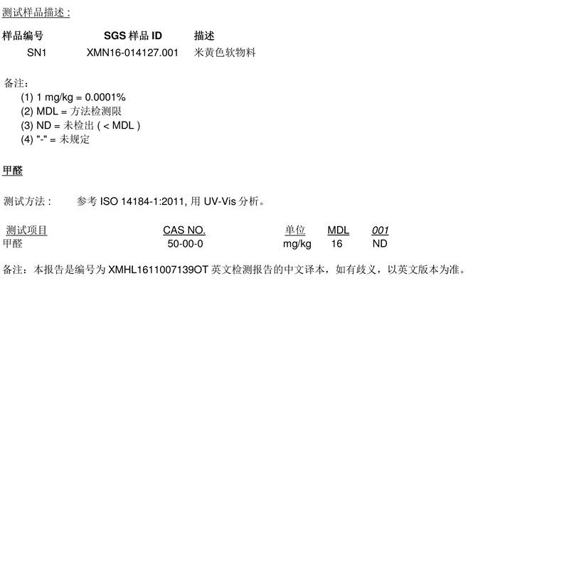 泰国天然乳胶枕头保健护颈椎枕乳胶枕中秋送礼送长辈枕芯出口品质,淘宝优惠券,粉丝福利购,淘宝优惠卷