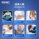 ນ້ ຳ ມັນປາທະເລເລິກ gnc omega3 omega non-cod liver oil epa adult fitness fish oil 240 capsules