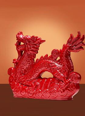陶瓷龙摆件十二生肖辰龙青龙奇门四害巽宫辰空亡填实补缺角吉祥物