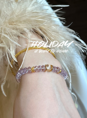 天然紫水晶手链黄水晶金发晶手串