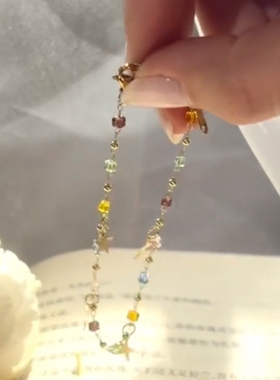 彩色串珠星星手链ins女生甜美多巴胺简约精美学生小众百搭手饰品