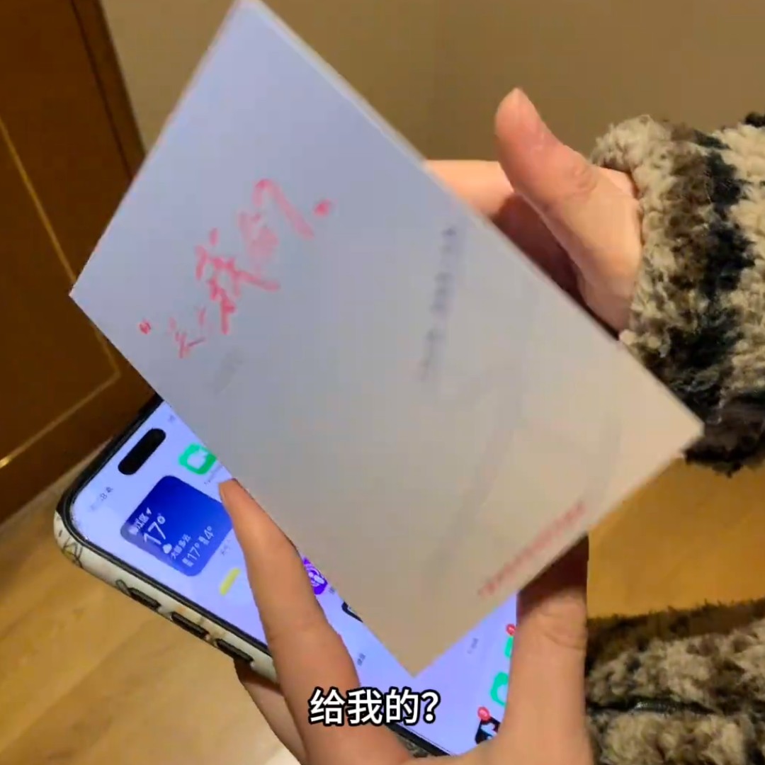 心动NFC情书贺卡表白视频录音音乐告白情人节礼物送男友女友情侣,淘宝优惠券,粉丝福利购,淘宝优惠卷