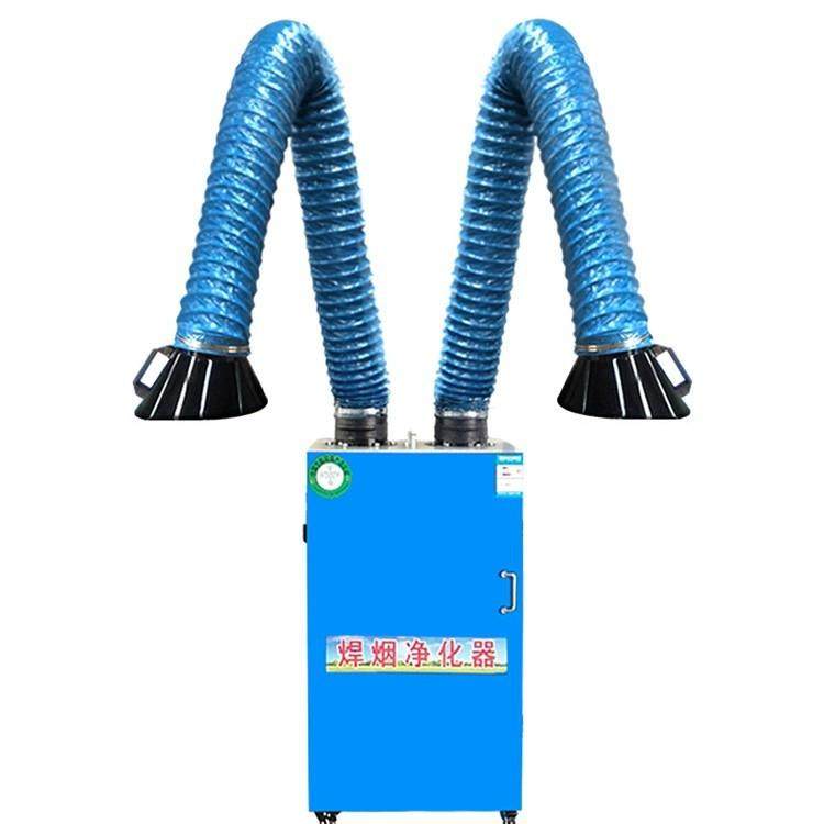 移动式焊烟机净化器焊接烟雾吸尘器单臂双臂烟尘除尘器焊烟净化器,淘宝优惠券,粉丝福利购,淘宝优惠卷