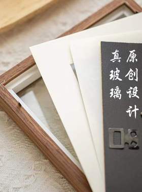 学习很苦坚持很酷高中生励志摆件桌摆相框自律挂画办公室工位装饰