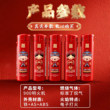 打火机防风婚礼专用 红色喜庆结婚婚庆高档 加厚防爆高档耐用明火