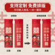 50只装加大加厚防风打火机批发循环充气防爆加厚耐用定制广告logo
