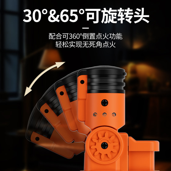 防风打火机雪茄艾灸专用可充气便携式蚊香点火器户外家用喷枪焊枪