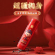 打火机防风婚礼专用 红色喜庆结婚婚庆高档 加厚防爆高档耐用明火