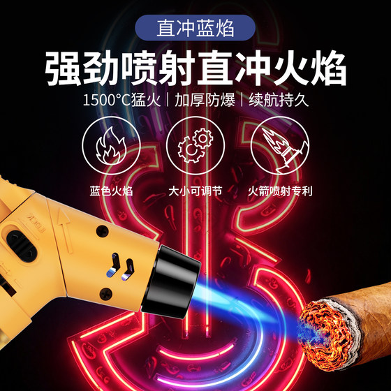 艾灸专用防风充气打火机点火枪点香户外喷火器雪茄焊枪喷枪长手柄