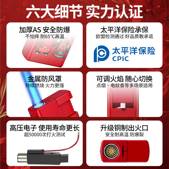 50只装加大加厚防风打火机批发循环充气防爆加厚耐用定制广告logo