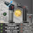 欧琦防风打火机艾灸专用长手柄喷枪雪茄户外烧烤点火器便携式艾条