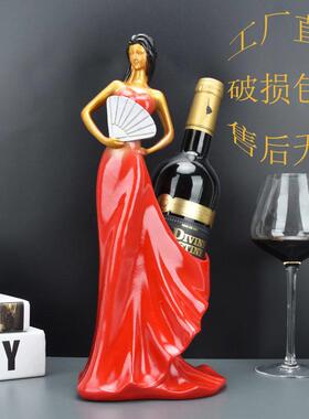 酒柜红酒架摆件家居客厅软装餐厅电视柜创意装饰品简约现代工艺品
