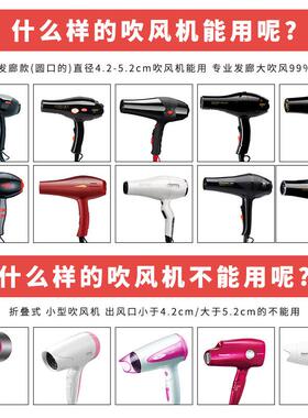 发廊专用吹风机吹卷发风罩头发打理定型吹风机美发店专业大烘罩器