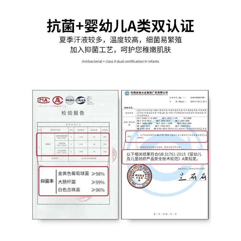 高端冰丝凉席三件套夏季冰丝席藤席双面婴儿可用可折叠空调单席子,淘宝优惠券,粉丝福利购,淘宝优惠卷