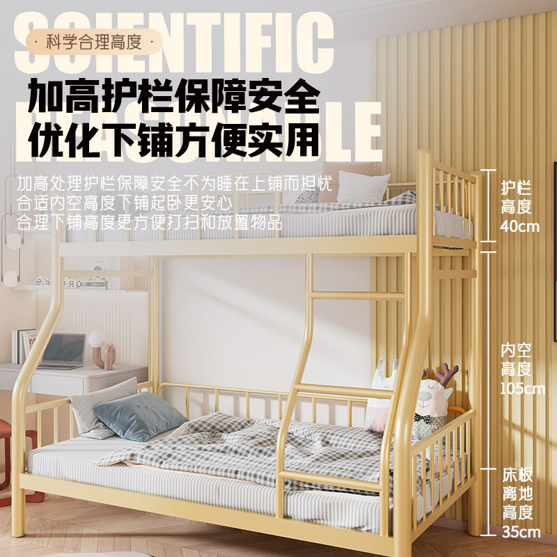 304不锈钢上下铺子母床1.51.8m加厚高低床架学校公寓卧室双层床架,淘宝优惠券,粉丝福利购,淘宝优惠卷