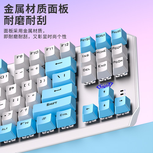 狼蛛87键机械键盘F3087有线鼠标耳机套装电竞游戏办公青红茶黑轴 - 图2