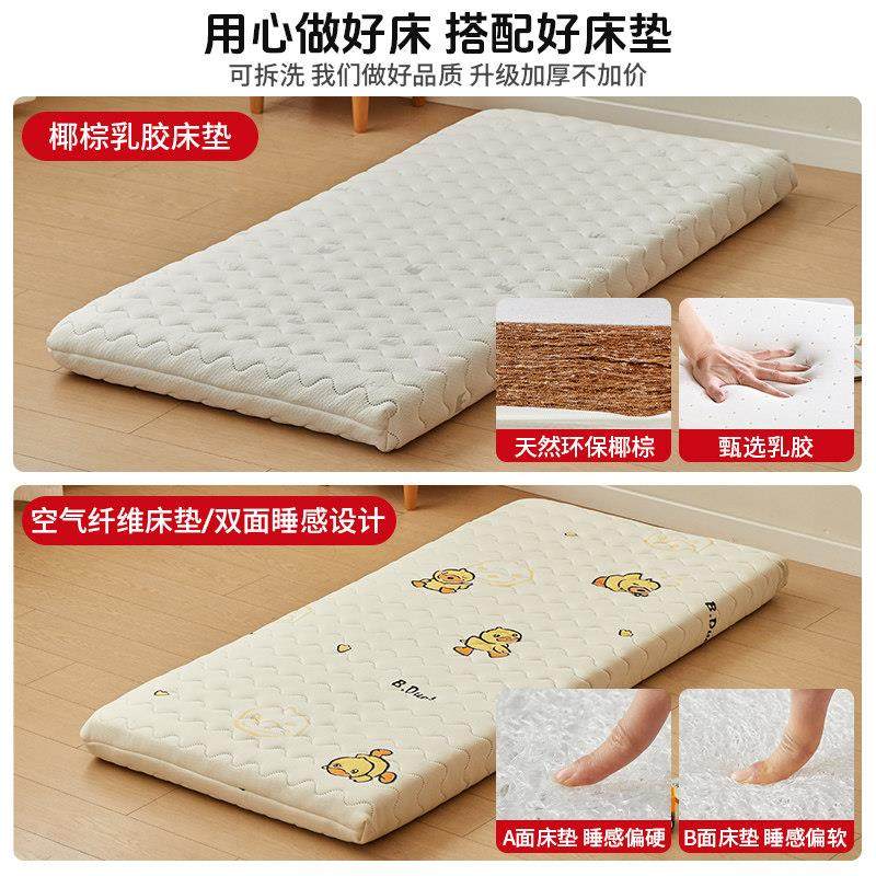 榉木婴儿拼接床加宽床边小床大人可睡定制实木儿童宝宝床平接大床,淘宝优惠券,粉丝福利购,淘宝优惠卷