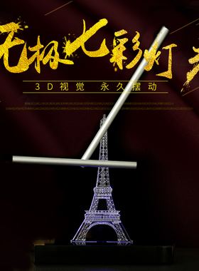 永动机混沌摆钢铁侠创意摆件桌面摆件商务摆件反重力装饰品礼品