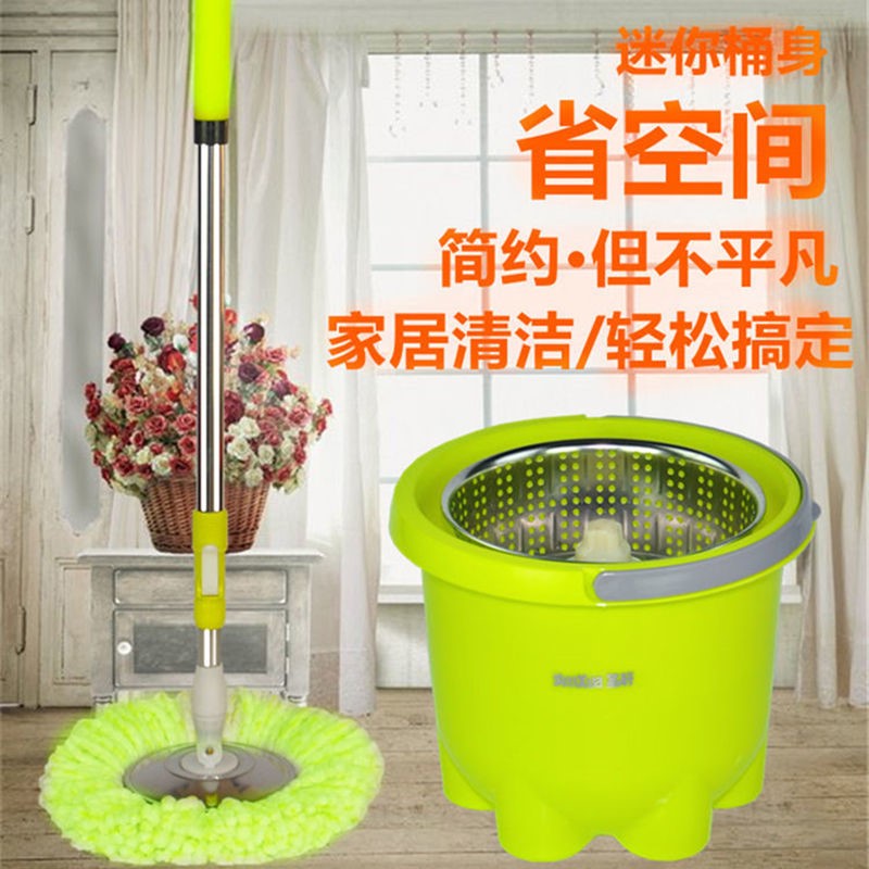单桶拖把桶旋转单桶家用拖布桶不锈钢单筒旋转甩干桶免手洗墩布桶 - 图0