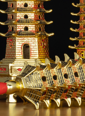 文昌塔13层书房书桌客厅办公室桌面装饰工艺品 十三层宝塔摆件