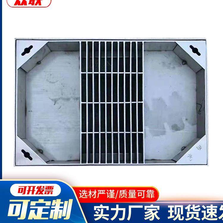 不锈钢线性缝隙式水沟盖板304隐形装饰井盖检查井防滑排水盖板,淘宝优惠券,粉丝福利购,淘宝优惠卷