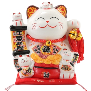 超大号！陶瓷招财猫存钱罐礼品猫