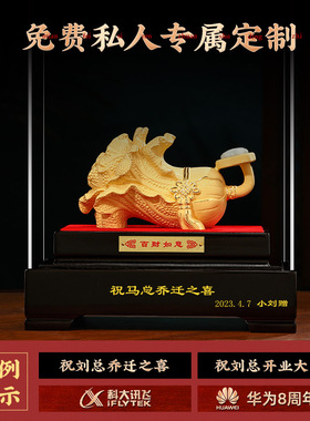 招财白菜摆件绒沙金工艺礼品摆饰家居客厅酒柜装饰品店铺乔迁开业
