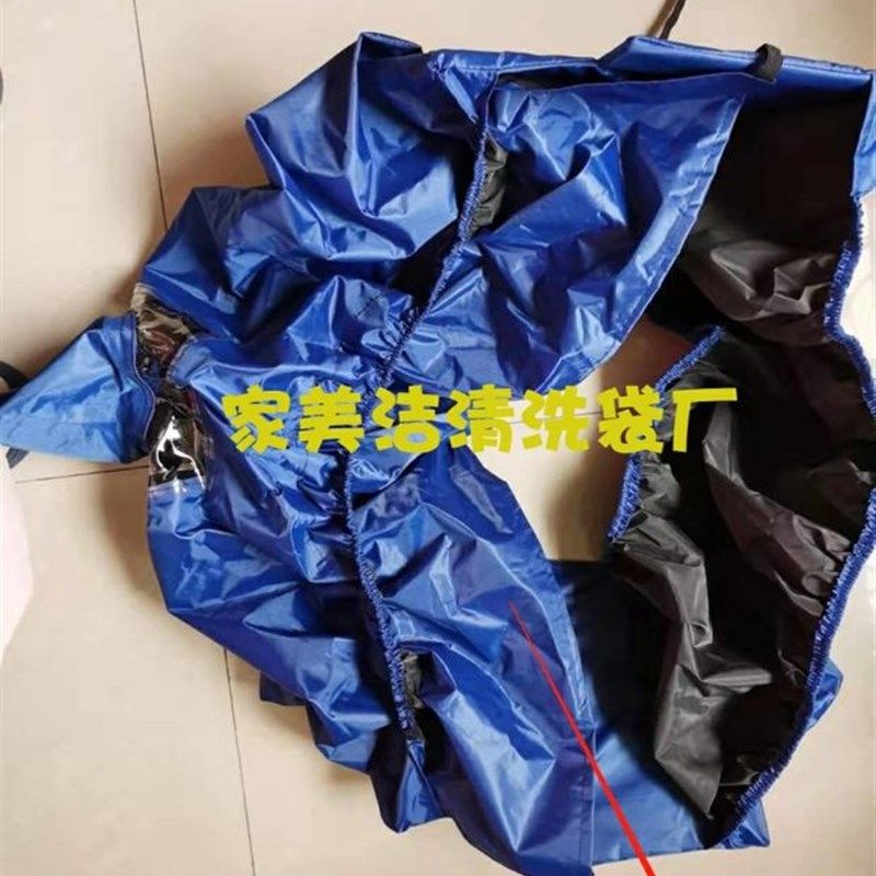 空调专用集水袋清洗空调接水罩室内机漏水防水罩洗冷气机空调设备,淘宝优惠券,粉丝福利购,淘宝优惠卷