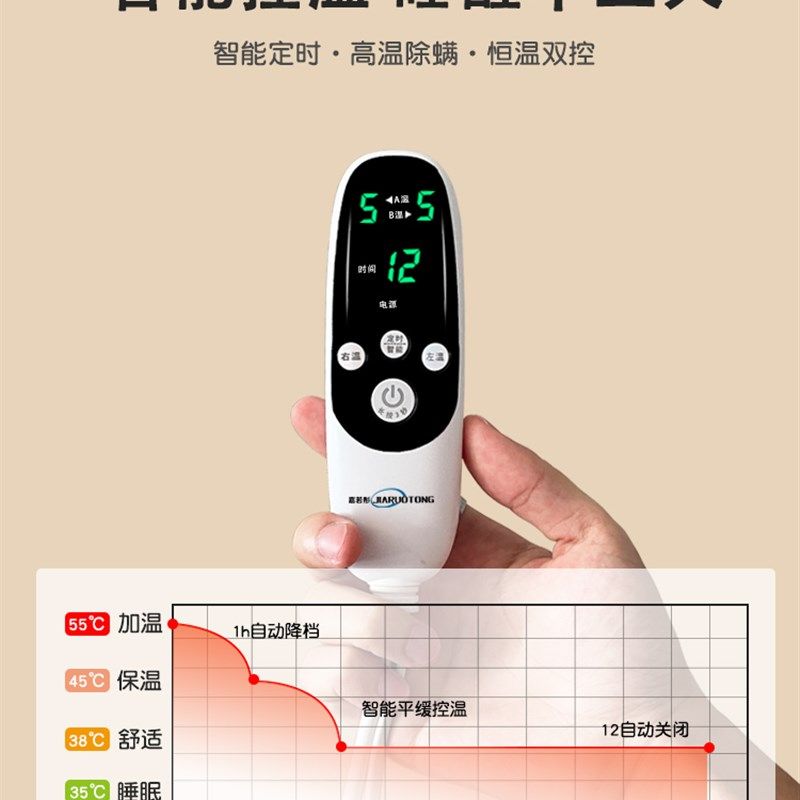 水暖电热毯双人水循环四区控温电褥子安全智能双控单人水暖炕床垫,淘宝优惠券,粉丝福利购,淘宝优惠卷