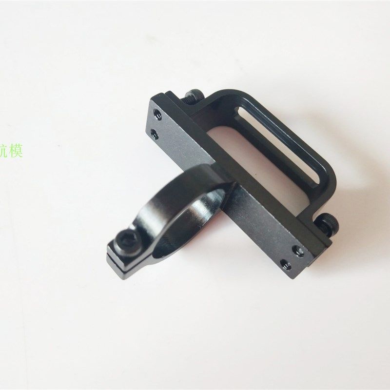 热销 植保机架金属配件 AS150U固定座 插头固定座铝合金件,淘宝优惠券,粉丝福利购,淘宝优惠卷