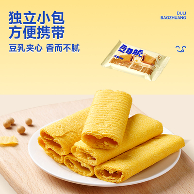 豆力脆脆皮蛋酥豆乳味蛋卷3盒