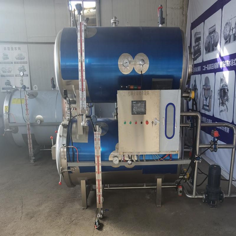 厂家销售全冻肉块绞肉机商用牛肉馅绞碎机鸭架鸡架绞肉设备 - 图2