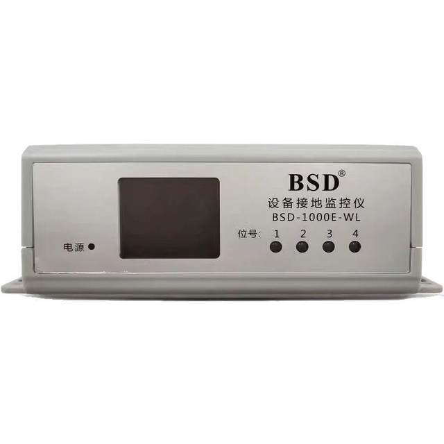 Electrostatic monitoring alarm-1000 digital display version IoT housing grounding tester