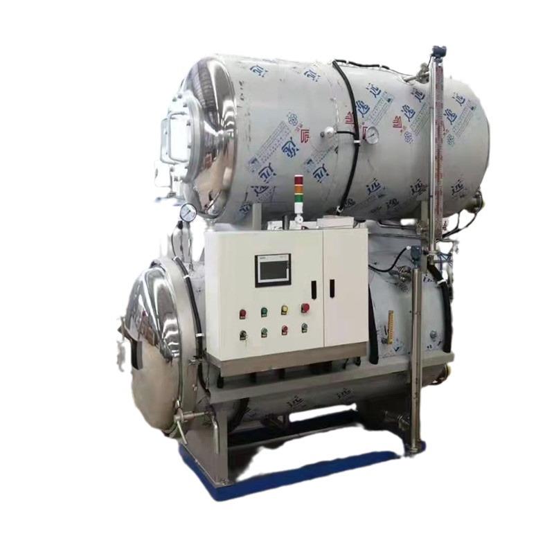 厂家销售全冻肉块绞肉机商用牛肉馅绞碎机鸭架鸡架绞肉设备 - 图3