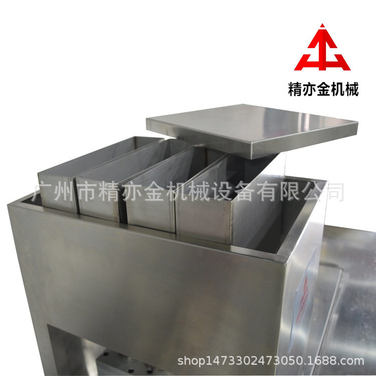 三色隔离霜 水光 冰淇淋面膜灌装机黄金眼霜 莲花啫喱灌装机厂家,淘宝优惠券,粉丝福利购,淘宝优惠卷