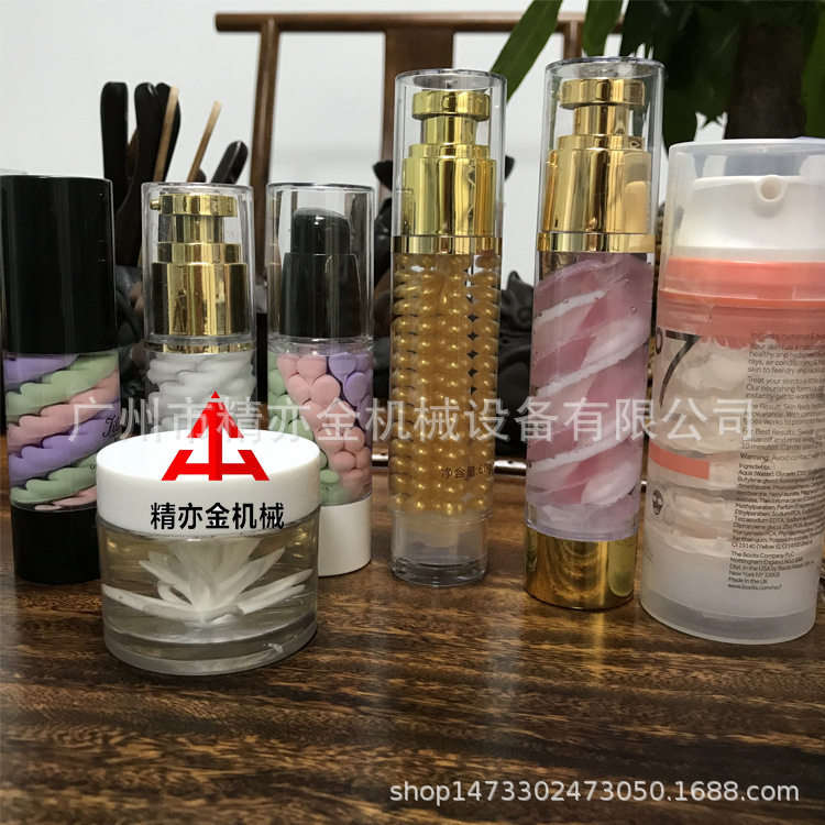 三色隔离霜 水光 冰淇淋面膜灌装机黄金眼霜 莲花啫喱灌装机厂家,淘宝优惠券,粉丝福利购,淘宝优惠卷